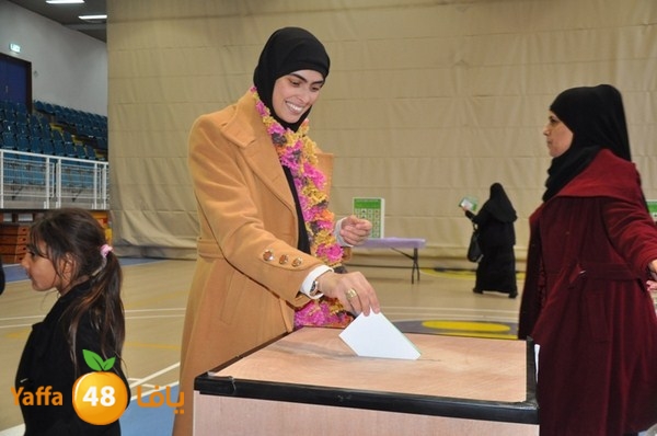 haiya2a intekhabat 1214iup (89).JPG